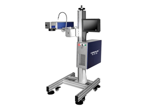 LNJ-G系列光纖激光噴碼機(jī)
